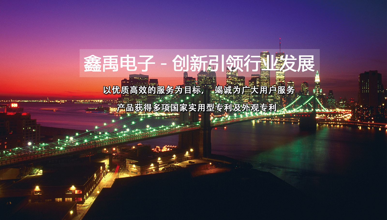 操b精品在线福州led灯具
